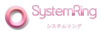 株式会社システムリング